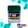 Mr. Hobby Mr. Color Model Kit Paint – Metallic Green C77