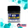 Mr. Hobby Mr. Color Model Kit Paint – Navy Blue C14