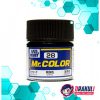 Mr. Hobby Mr. Color Model Kit Paint – Steel C28