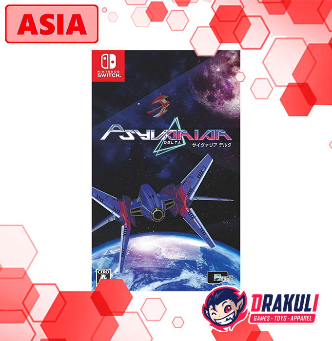 Switch Psyvariar Delta