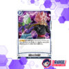 Dragon Ball Fusion World Card Game FB02 - Fusion of Evil Power FB02-066 R